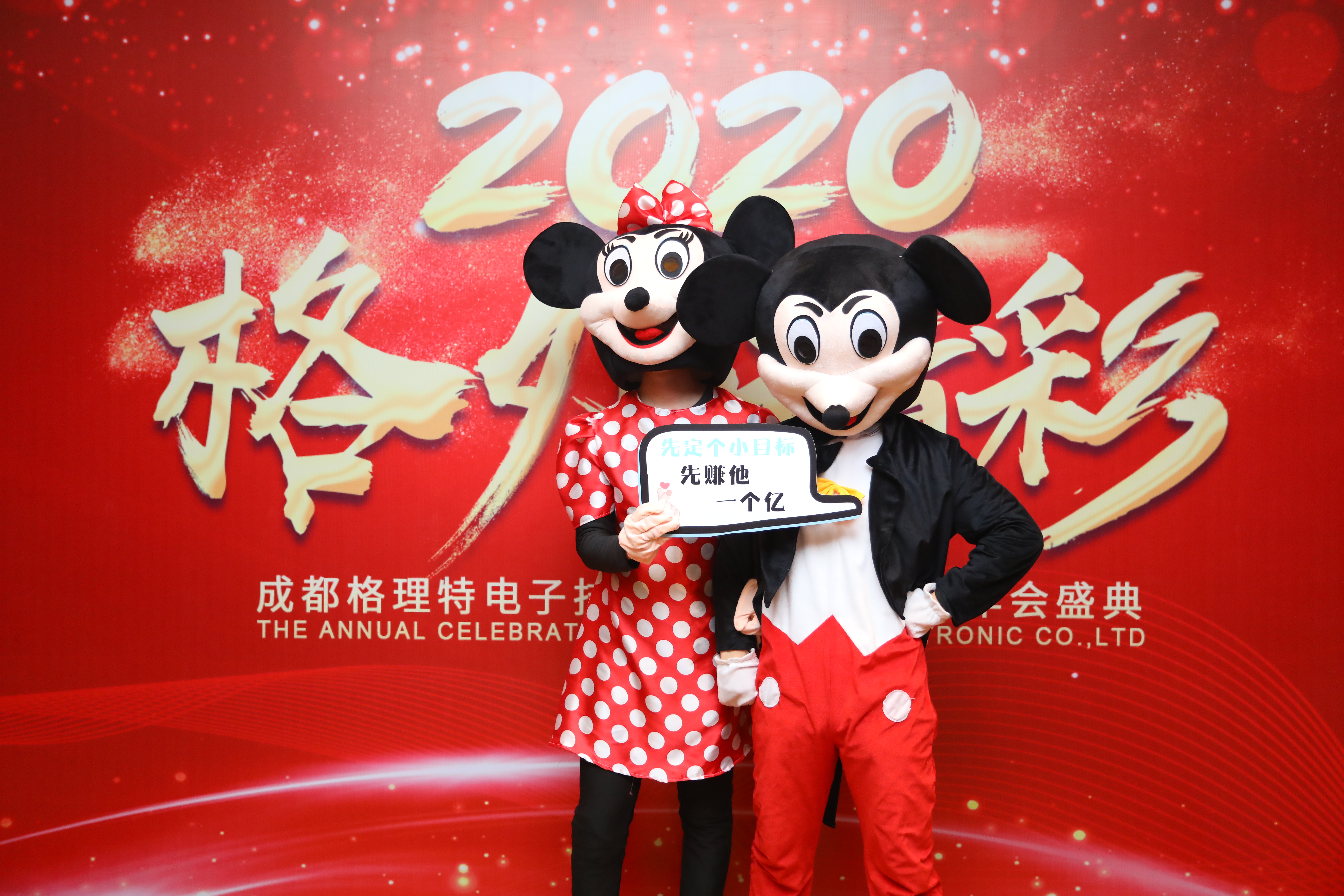 29fdb5cc-5df8-4614-8c19-ba4b09666895 29fdb5cc-5df8-4614-8c19-ba4b09666895