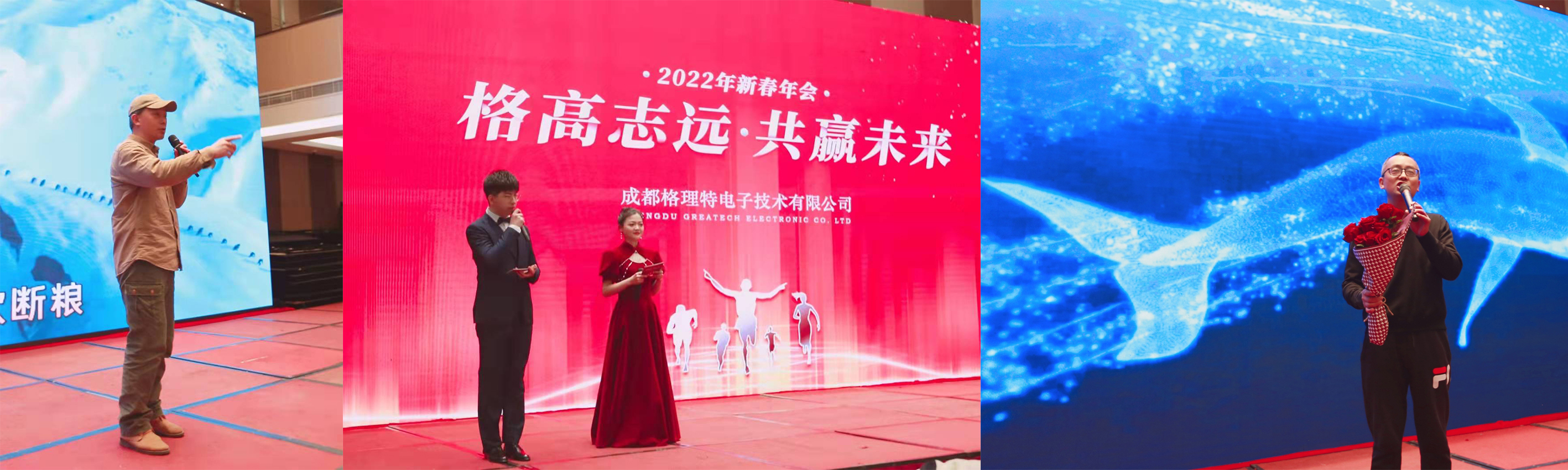 微信圖片_20220130142409 微信圖片_20220130142409