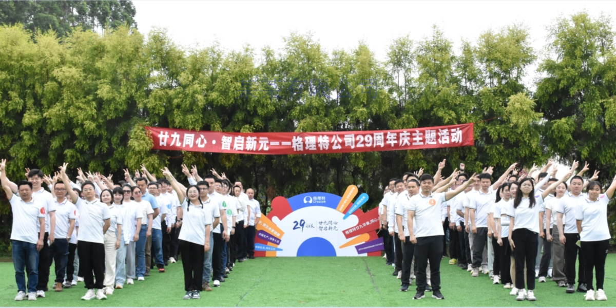 首圖網(wǎng)頁版配圖 首圖網(wǎng)頁版配圖