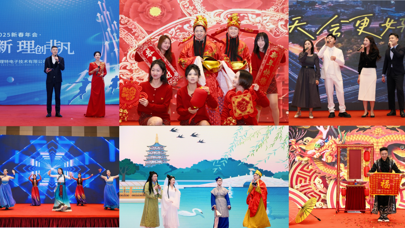 微信圖片_20250910153306_18_931 微信圖片_20250910153306_18_931